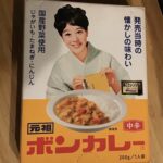 備蓄米 [686]
