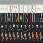 ユーミン万歳！[705]