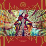 ユーミン 2 [706]