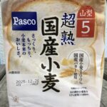 クリスマス [711]