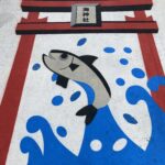 北アルプスの水 [737]